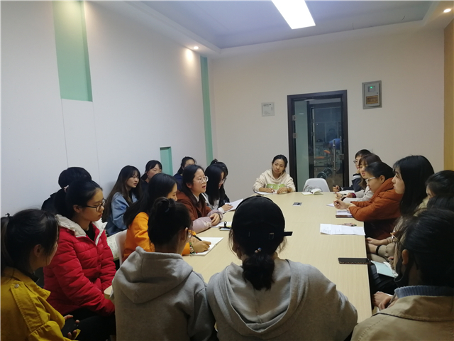 【书院直击·导师篇】经验分享齐聚力,专四备考显实力——0638太阳集团官网英语专四经验分享会