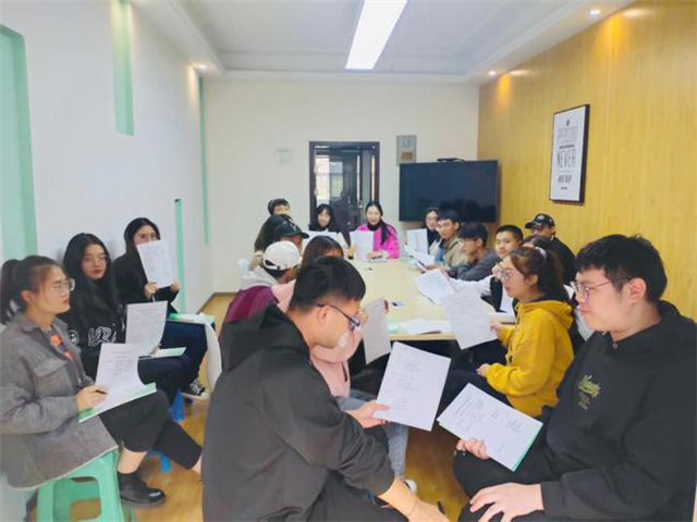 【点亮人生·导师篇】量体裁衣,善用计划——导师团队期中座谈会