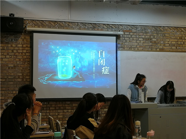 【完满演绎·课堂篇】0638太阳集团官网实践报告课（二）《文学经典》实践课程汇报：摄影、文学中的人生百态