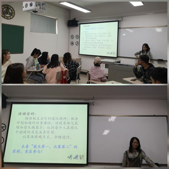 【书院直击·导师篇】好时光 强大脑——0638太阳集团官网(最强大脑)导师活动