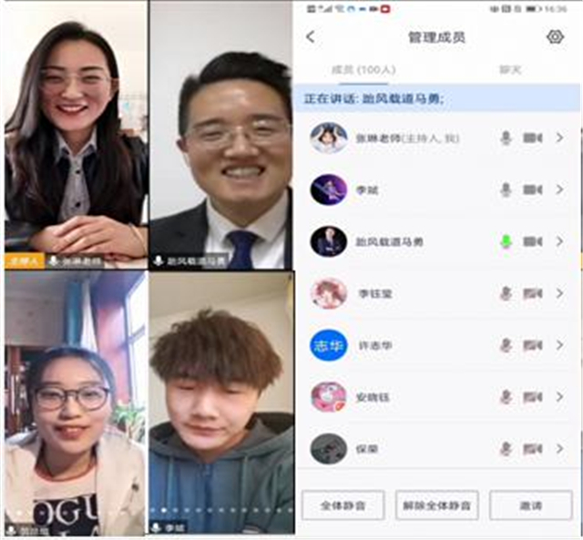 【商科融合·课堂篇】领导力塑造:请奔走在自己的热爱里