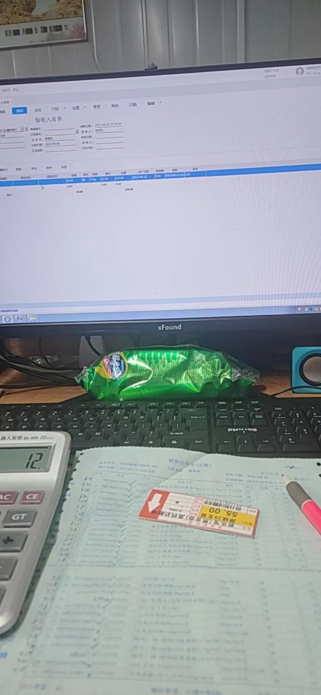 【书院直击·导师篇】开学第一站,新学期共成长