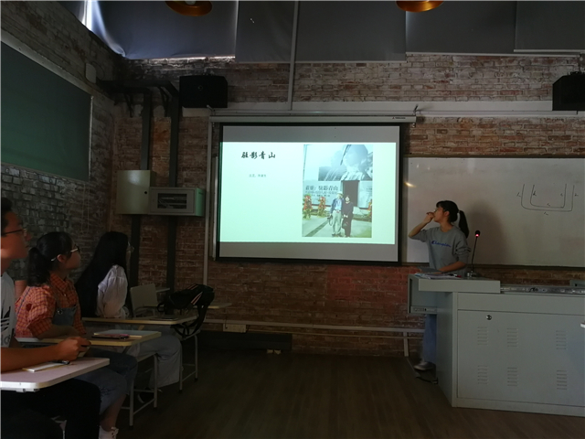【完满演绎·课堂篇】0638太阳集团官网实践报告课（二）《文学经典》实践课程汇报：摄影、文学中的人生百态