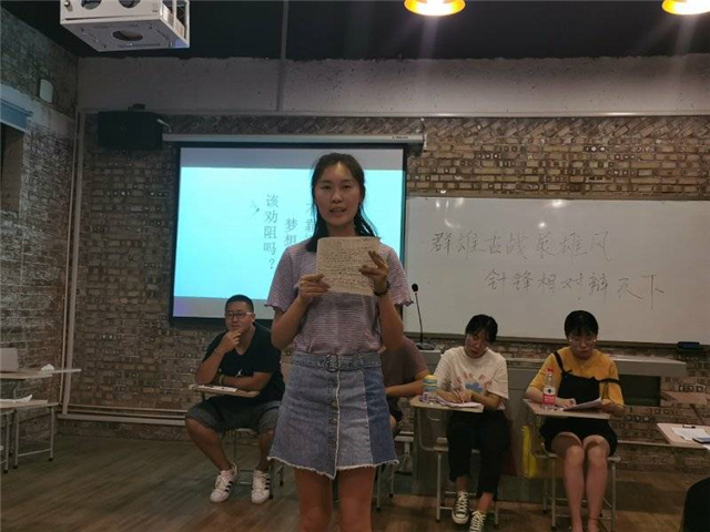 【完满演绎·课堂篇】群雄舌战展雄风 针锋相对辩天下——《演讲学》辩论赛活动成功举办