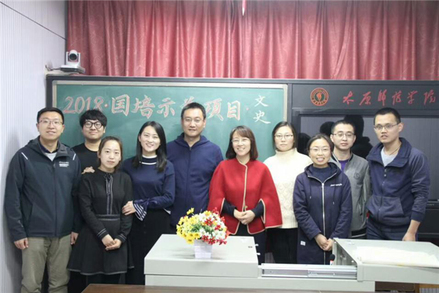 【国培直播间·模块二】透视微格教学设计,提升课堂展示技能