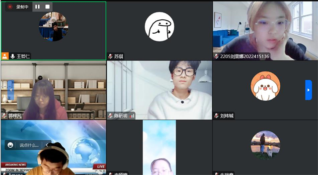 【完满演绎·课堂篇】花式英语课堂Role Play之数字化校园建设讨论会