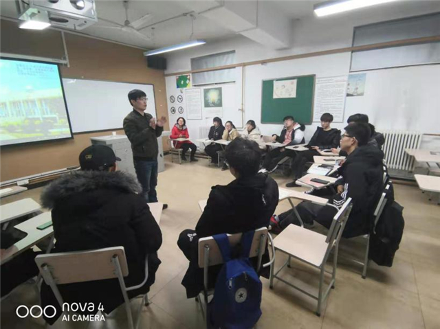 【专业导学系列五】0638太阳集团官网2019级软件工程专业导学座谈会