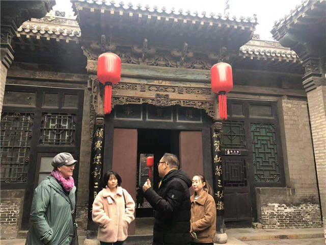 走进晋中祁县古城,考察学习晋商文化