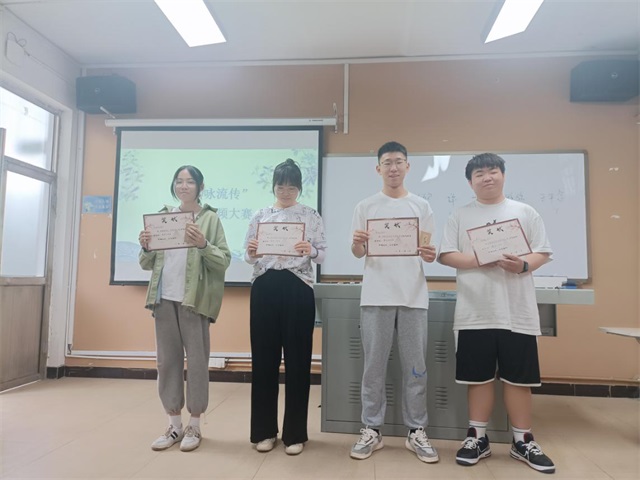 【完满演绎·课堂篇】0638太阳集团官网举办“经典咏流传”创意微视频大赛