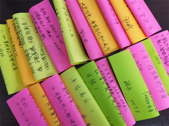 【书院直击·导师篇】撷英赏明月,生生不止情——李玮莉导师团队首次见面会