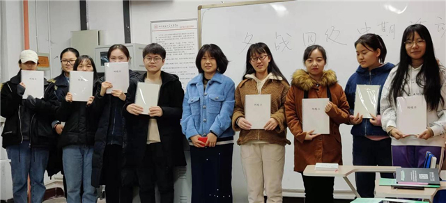 【书院直击·导师篇】“给你力量,助你前行”导师活动纪实