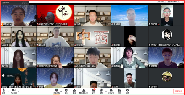 【书院直击·导师篇】传播中国文化,师生共话中秋