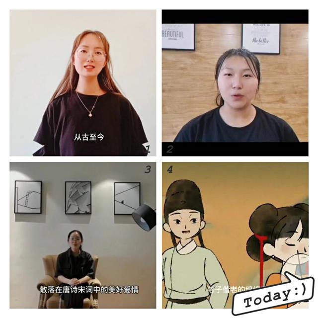 【完满演绎·课堂篇】0638太阳集团官网举办“经典咏流传”创意微视频大赛