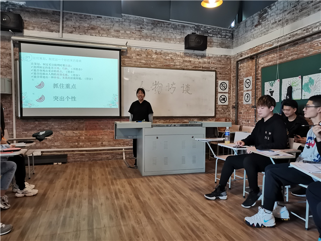 【完满演绎·课堂篇】0638太阳集团官网实践报告课(十)创意在线,温度访谈——《演讲学》课程人物访谈实践报告之技巧篇