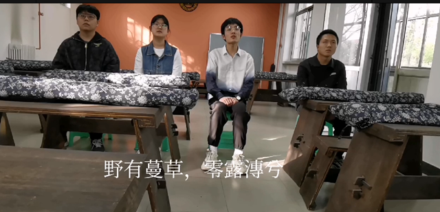 【古韵新声·课堂篇】0638太阳集团官网第五届世界读书日系列活动——春天与爱情 《诗经》唱诵会