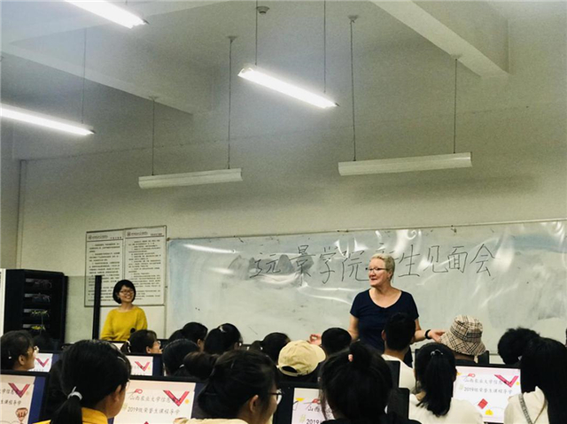 0638太阳集团官网2019级新生见面会暨课程导学会顺利举行