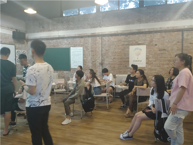 【完满演绎·课堂篇】文质彬彬 然后君子——国学课堂知识竞赛