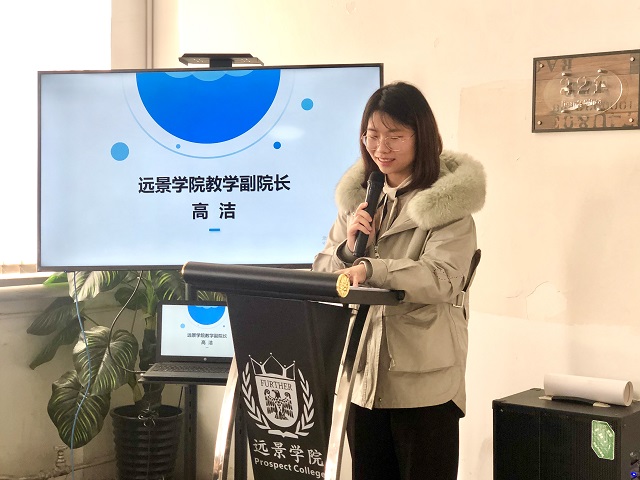 【厚植博雅·团队篇】0638太阳集团官网2021年度工作总结会圆满举行