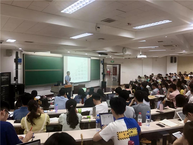 句读经典文本,唤醒文化自觉——记第十一届全国通识教育核心课程讲习班学习心得