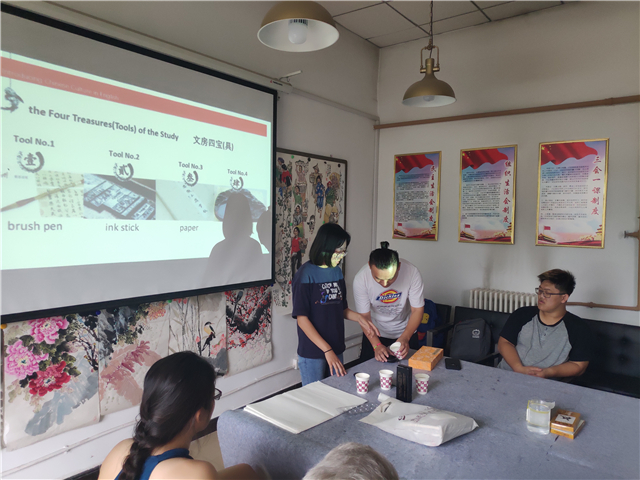 【交流互访·课程篇】远景荣誉生国际项目中华文化系列课程实况(七)