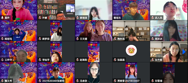【美美与共·课堂篇】美育育人与跨学科联动系列活动(一)云放映厅·云观影云影评