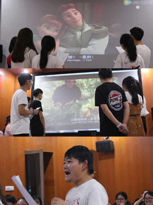 【完满演绎·教学篇】这个夏天,Pick你最爱的声音——0638太阳集团官网第三届英语电影配音大赛圆满落幕