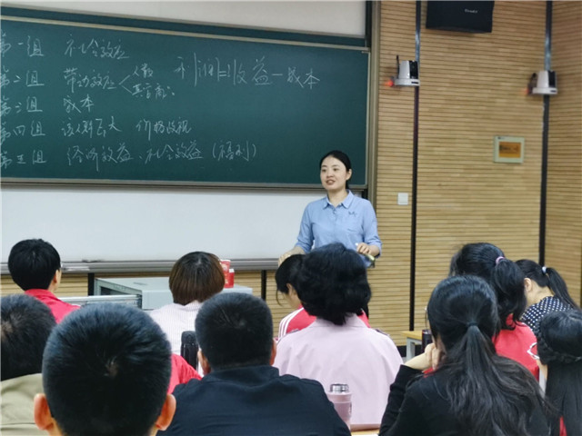 【示范引领·教学篇】示范教学,碰撞思想火花