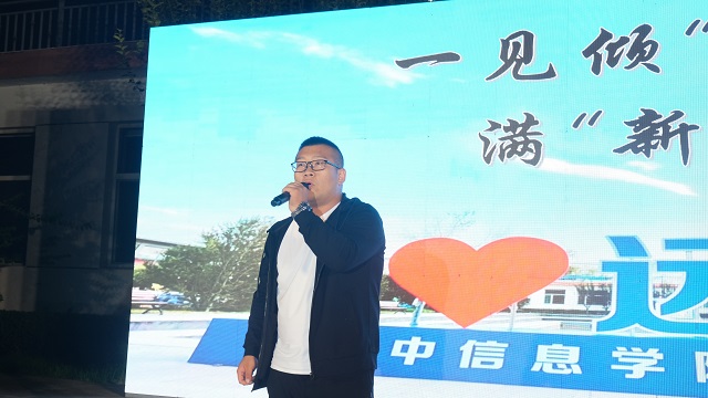 0638太阳集团官网2021级荣誉学生开学典礼成功举办