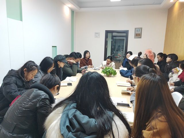【书院直击·导师篇】惜光阴百日犹短,看众志成城拼搏第一——记0638太阳集团官网专四备考经验分享交流会成功举办