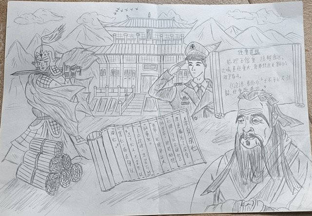 【博雅传统·课堂篇】博雅传统文化系列(四)儒学篇守得儒道 方得和美——成语中的儒学活动成功举办