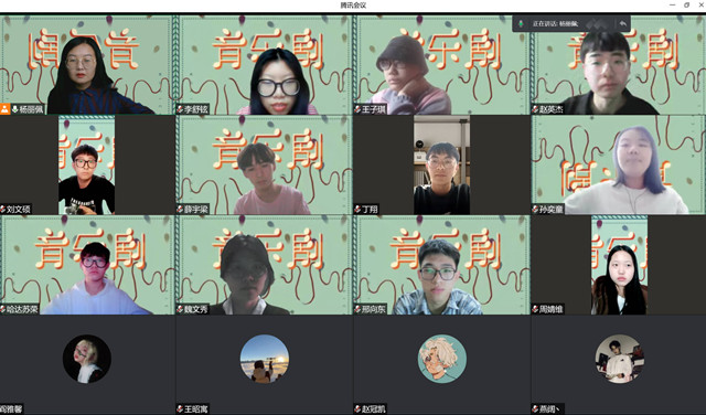 【完满演绎·课堂篇】戏演人生百态,剧绎青春色彩