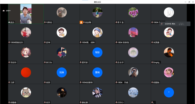【云端连线·导师篇】明灯引路,追梦“研”途——考研经验分享交流会
