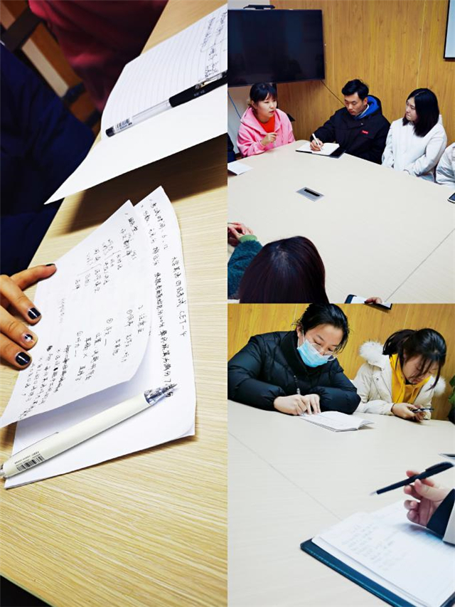 【学习助力·导师篇】若得清风托,终共白云飞——记导师联合活动