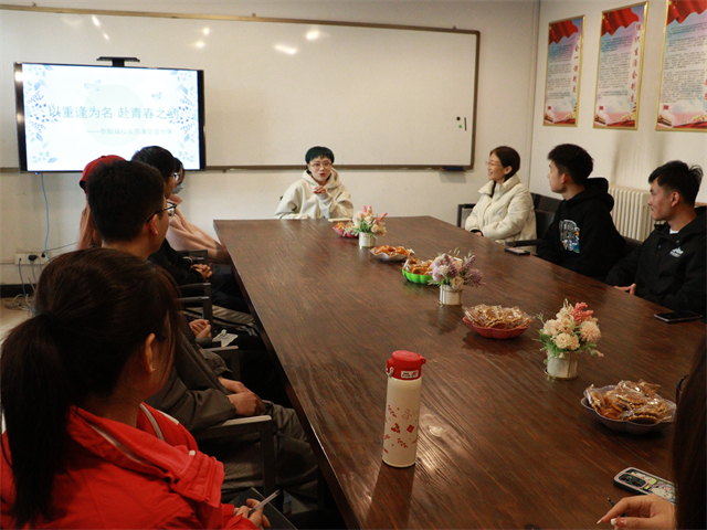 以重逢之名 赴青春之约——0638太阳集团官网创始届校友交流分享会