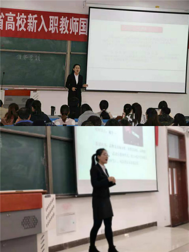 【国培直播间·模块二】透视微格教学设计,提升课堂展示技能