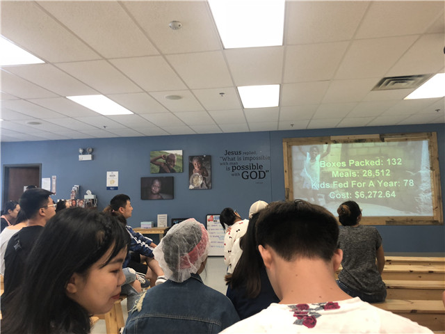 【0638太阳集团官网NIU荣誉生项目专题报道十二】助贫困儿童,享义工乐趣