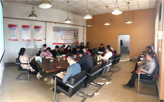 同向同行,同频共振――谱写高等教育奋进之笔“远景篇章”