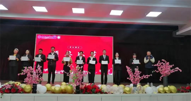 【星光熠熠·学子篇】远景学子在2022“外研社·国才杯”全国大学生英语竞赛中斩获佳绩