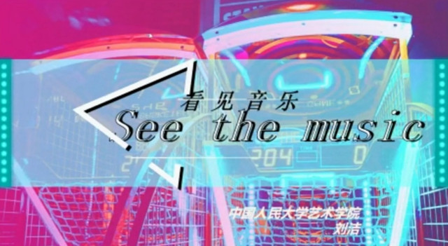 【砥砺前行·教研篇】元宇宙课堂展望——未来教育模式大革命or资本新话术？