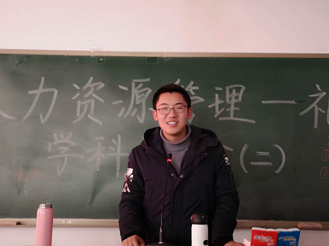 【完满演绎·课堂篇】无惧职场挑战——《人力资源管理》&《礼仪学》学科融合系列活动(二)