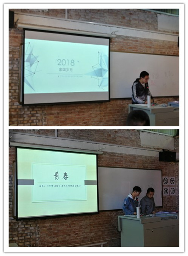 【完满演绎·课堂篇】0638太阳集团官网实践报告课(八)文学经典之摄影与文学中的人生百态