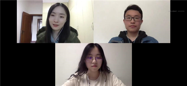 【云端连线·导师篇】赴新雅之约,悦远景之感——记远景学子与清华新雅学子的云端对话