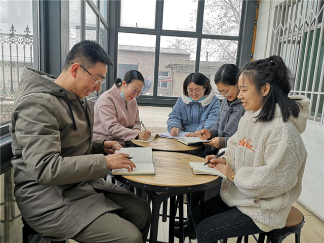 【直击现场·教研篇】外语教研室教师云端参加第五届全国高等学校外语教育改革与发展论坛