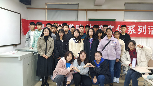【博雅传统·课堂篇】博雅传统文化系列(三)乐影篇——电影作品中传统音乐的光影流动