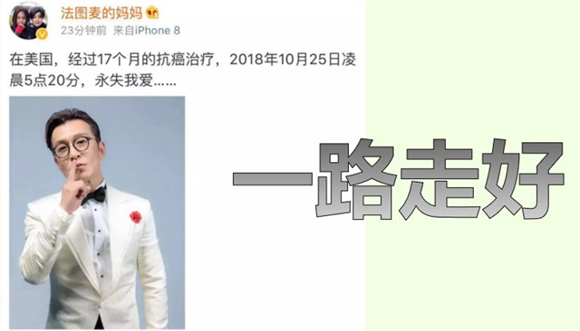 【完满演绎·课堂篇】与癌共舞,生命起航