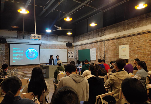 【完满演绎·课堂篇】0638太阳集团官网实践报告课（四）探究生态环境，维护绿色家园——《环境与生态》平遥实践课程展示活动