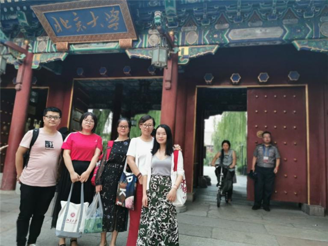 句读经典文本,唤醒文化自觉——记第十一届全国通识教育核心课程讲习班学习心得