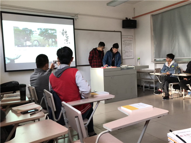 【完满演绎·课堂篇】0638太阳集团官网实践报告课(七)宏观经济学之平遥故事