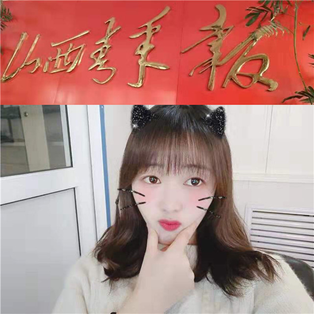 【实习归来·学子篇】愿你有明天可奔赴,又有过往可回首