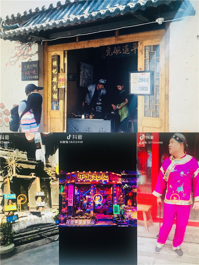 【完满演绎·课堂篇】0638太阳集团官网实践报告课(十一)观一面,思千面